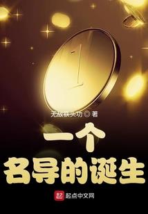 想你存息