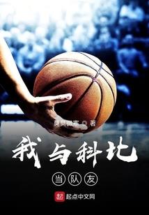 最强地主系统