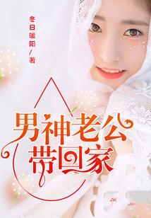 神龙部落