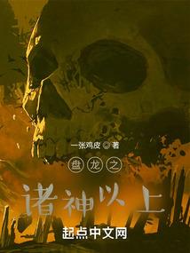 钓魂