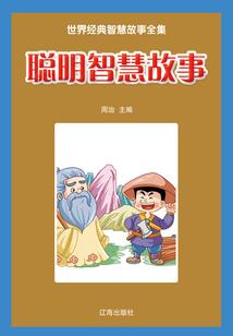 北欧