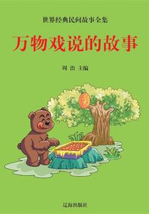 家有悍妃