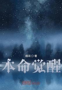 好巧是你