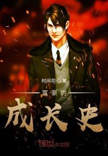 倾世绝宠俏王妃