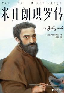 天下君临