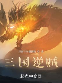 末世尸城