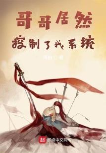 两个两个人