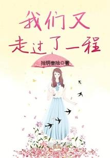 仙门一叩首