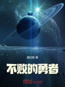 云朵的梦想