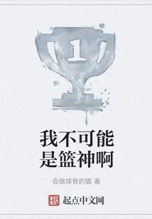夏天到了恋爱吧