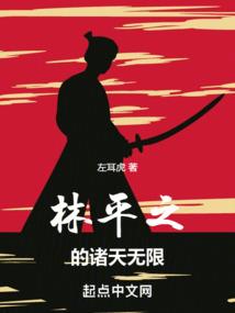 亡魂纪元
