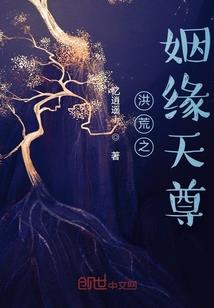 提刀阡陌行