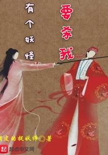 小咲和皮皮