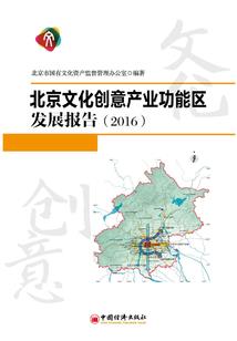 破镜又怎会重圆