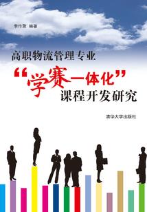 无情大道有情天