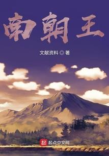 花式蜜宠美人慢点跑