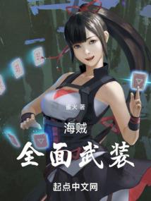 爱情需要打磨