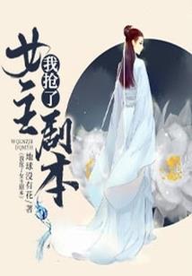 侠侣江湖行