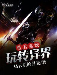 那一抹信念