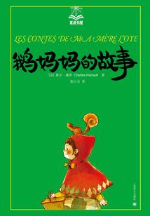 宠物小精灵之绝对王者
