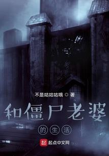 秦时之浪迹明月
