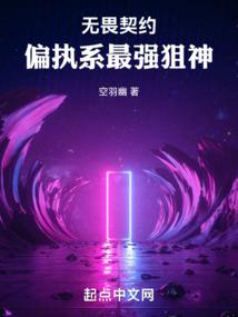 我的散笔记录