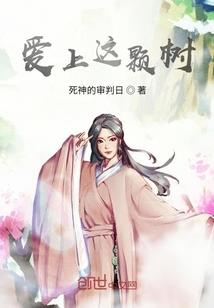 虚空皇城
