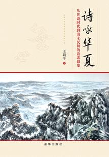天后管家