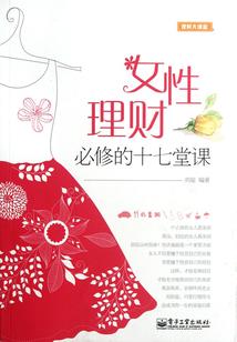 暗月杀机1最终圣战
