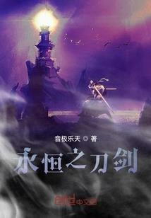 重生之我的未婚妻