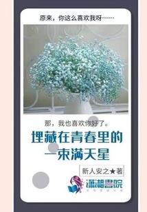 逆命—怜易无痕