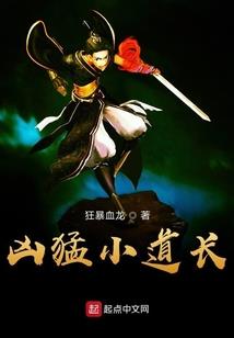缔造者游戏