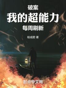 晚来秋郁雪