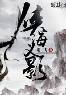我的世界你的模样