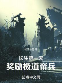 谬谷
