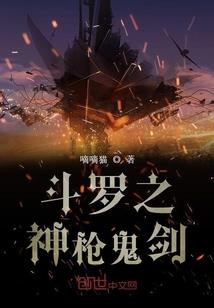 刺客无铭