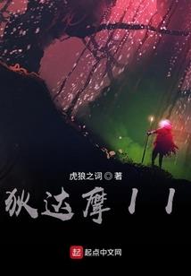 花开在梦想