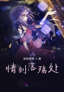 我家的无敌大师兄