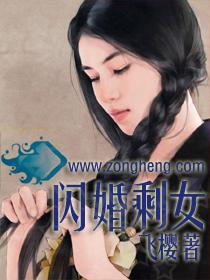 神魔传记(合作)