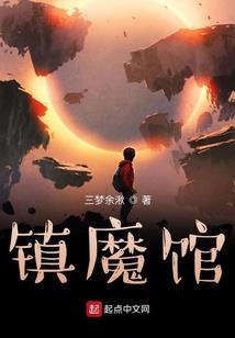 史蒂夫的力量