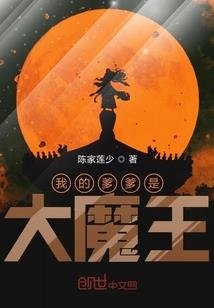 凤行天下：纨绔三小姐