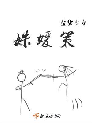 萱濡宇沫