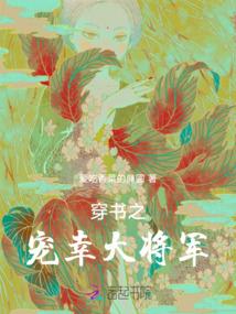 阴阳时