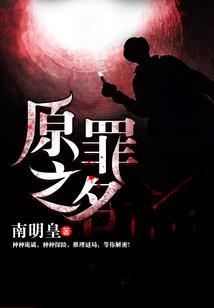 醉在红豆相思梦