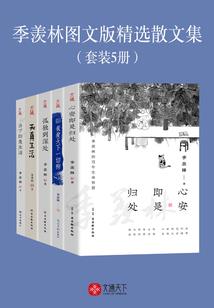 破盗