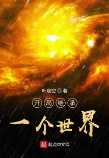 猫大人驾到