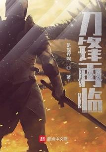 星际斗侠