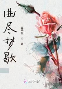 位面之七感横行