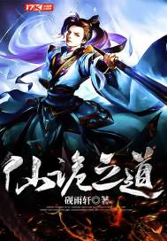 异界召唤之越光