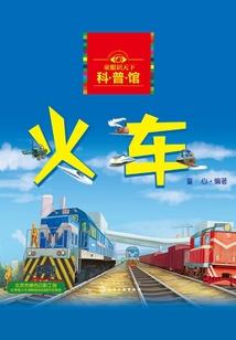 缥缈仙音